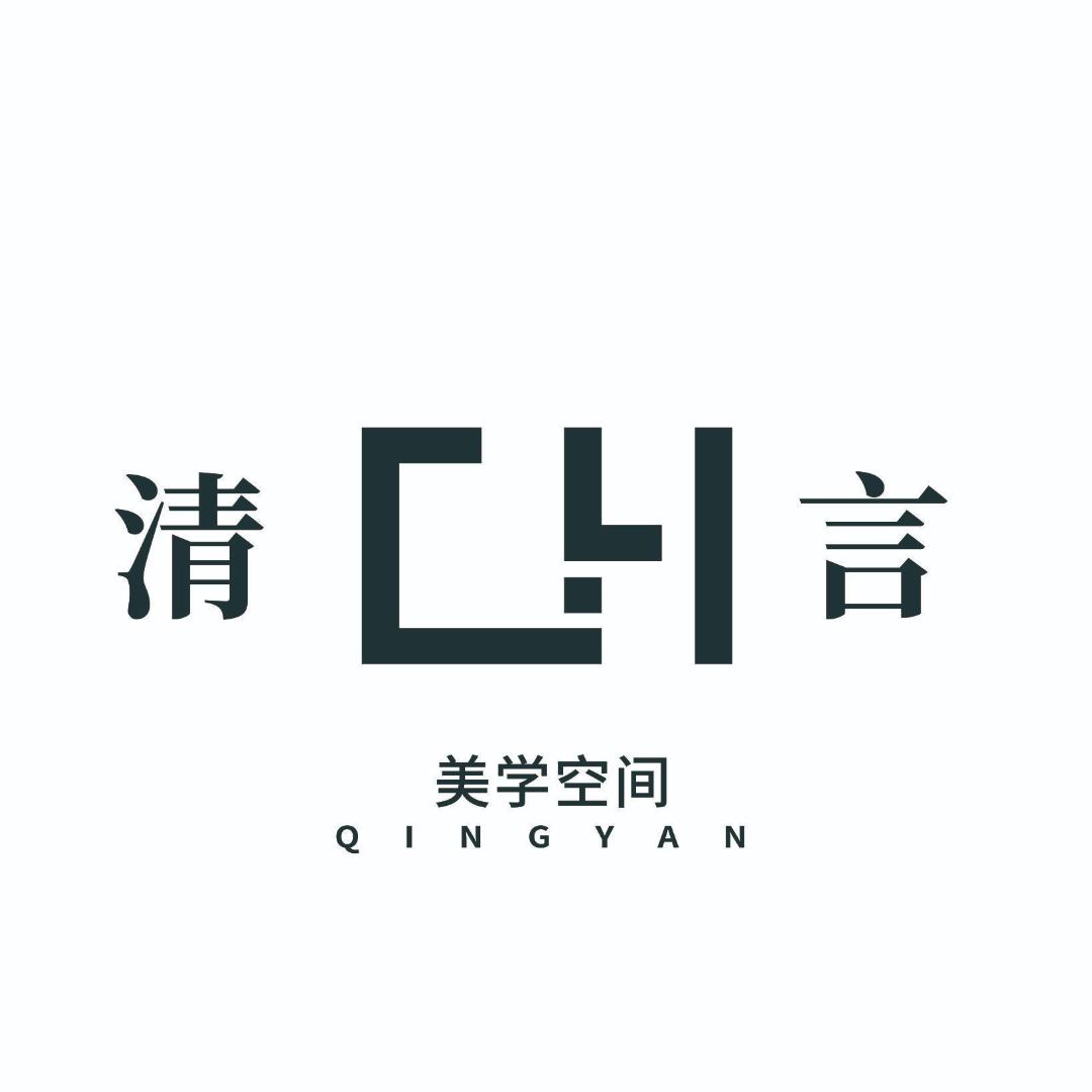 清言美学肖像写真摄影工作室