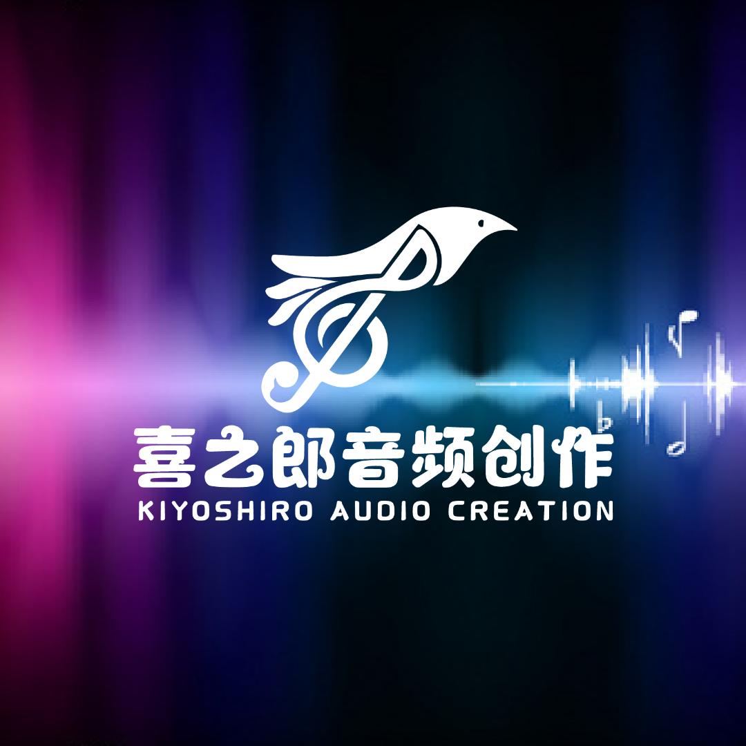 喜之郎运动音乐音频创作