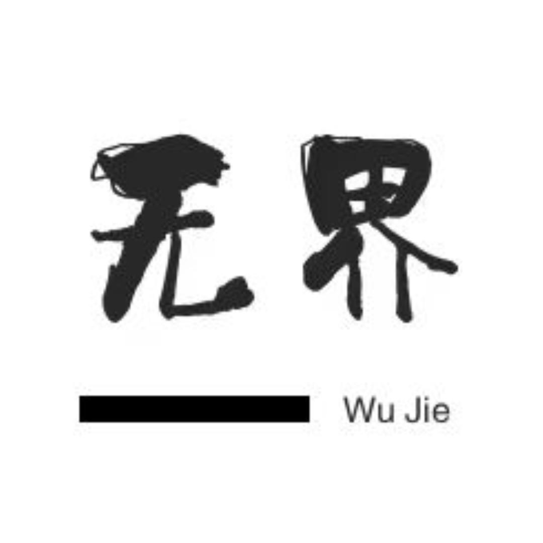 鲸智无界