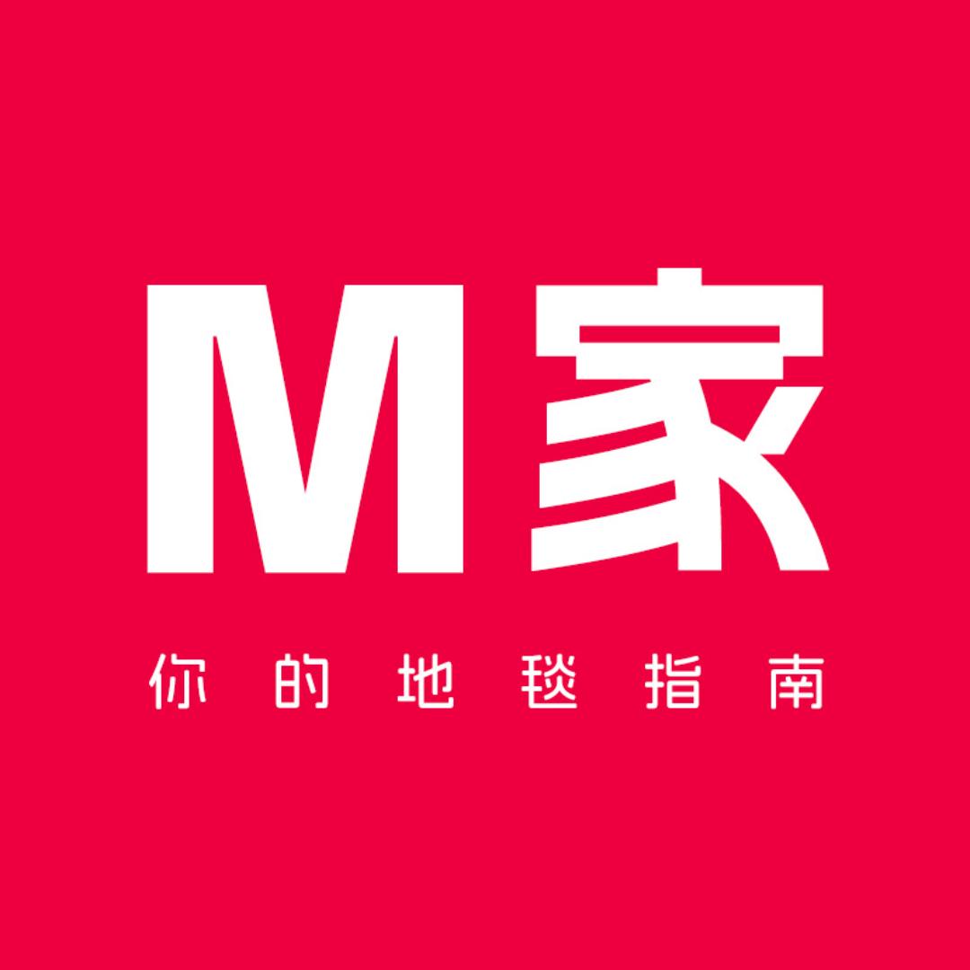 M家地毯美学精品店