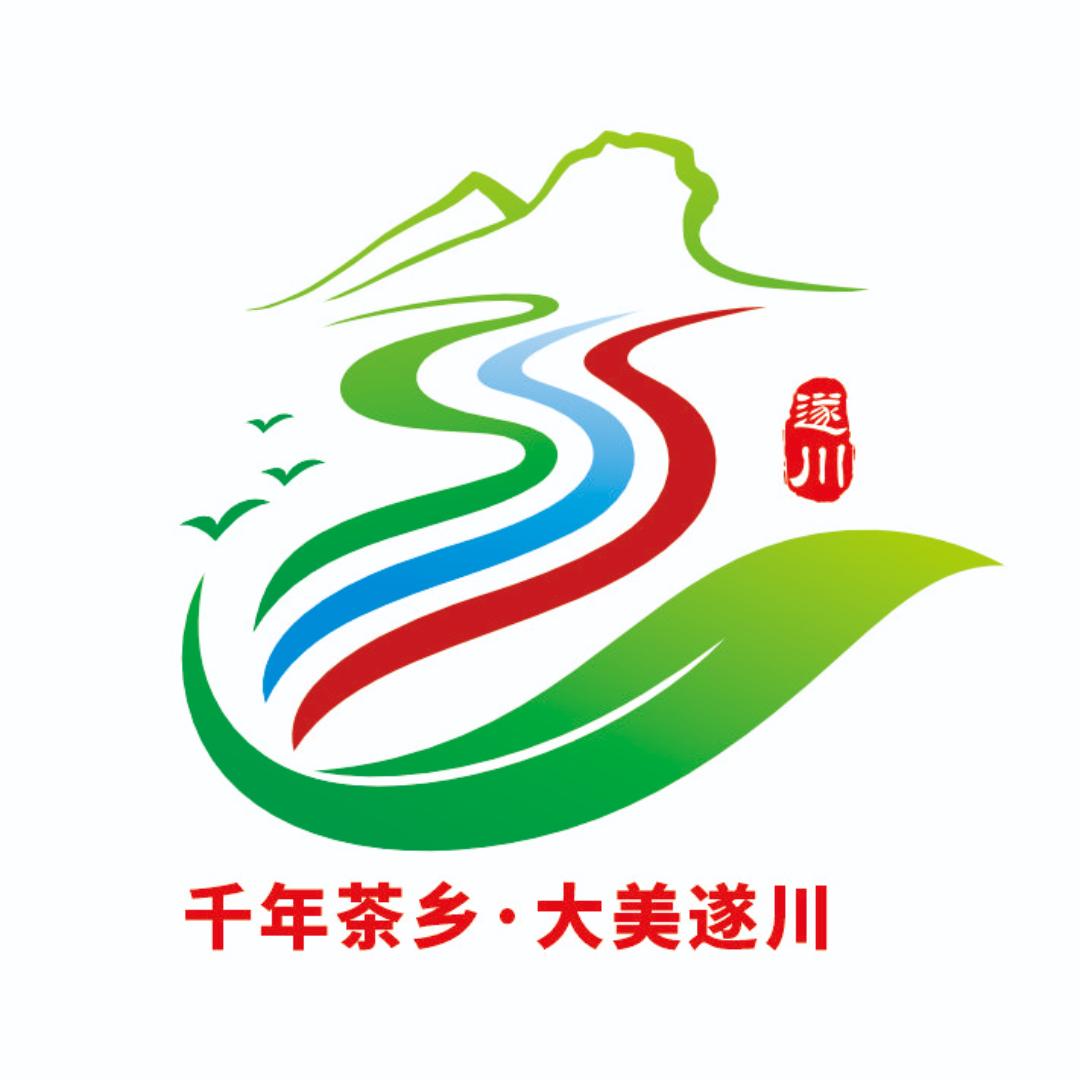 遂川文旅