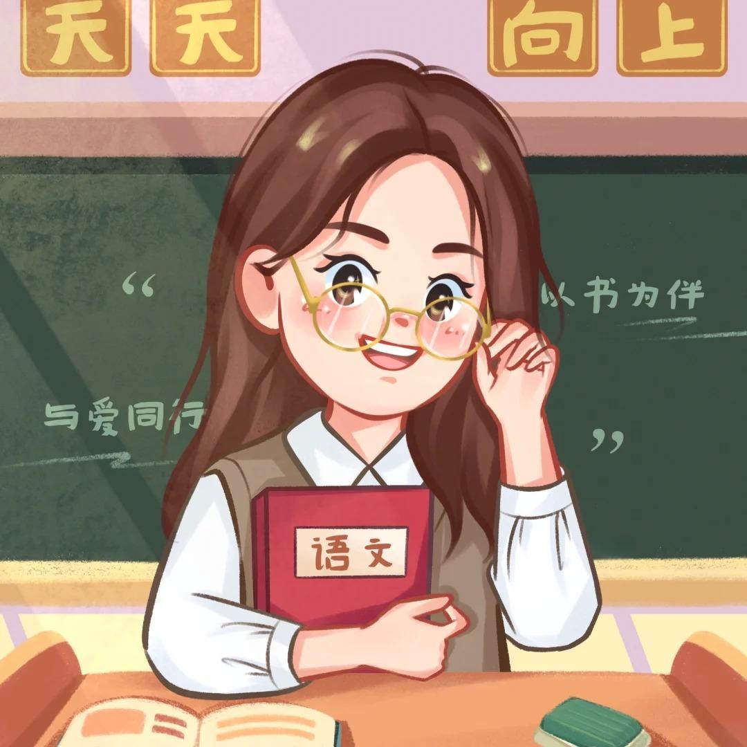 蔡老师教读书