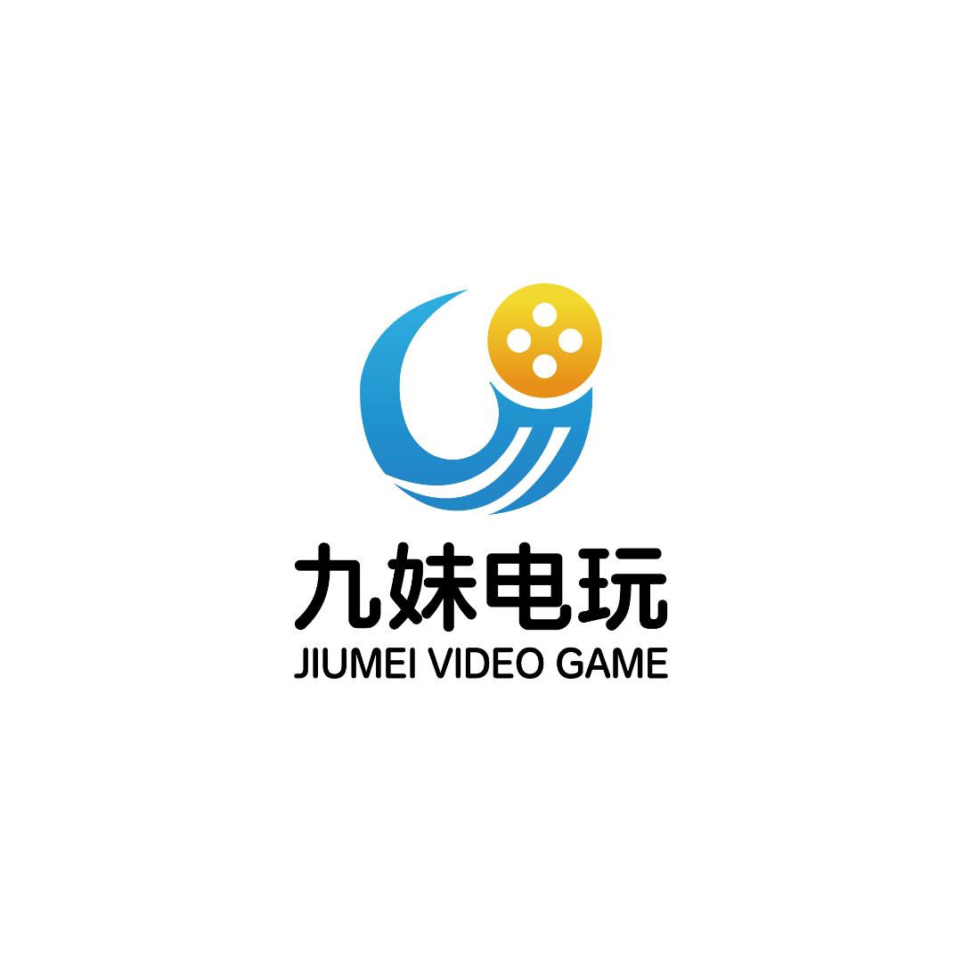 九妹电玩