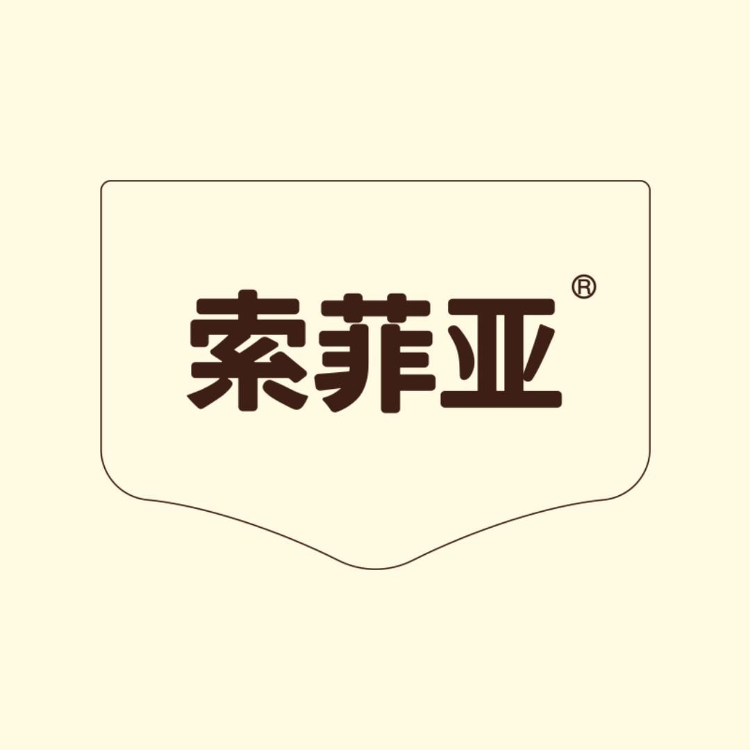 索菲亚冰淇淋旗舰店