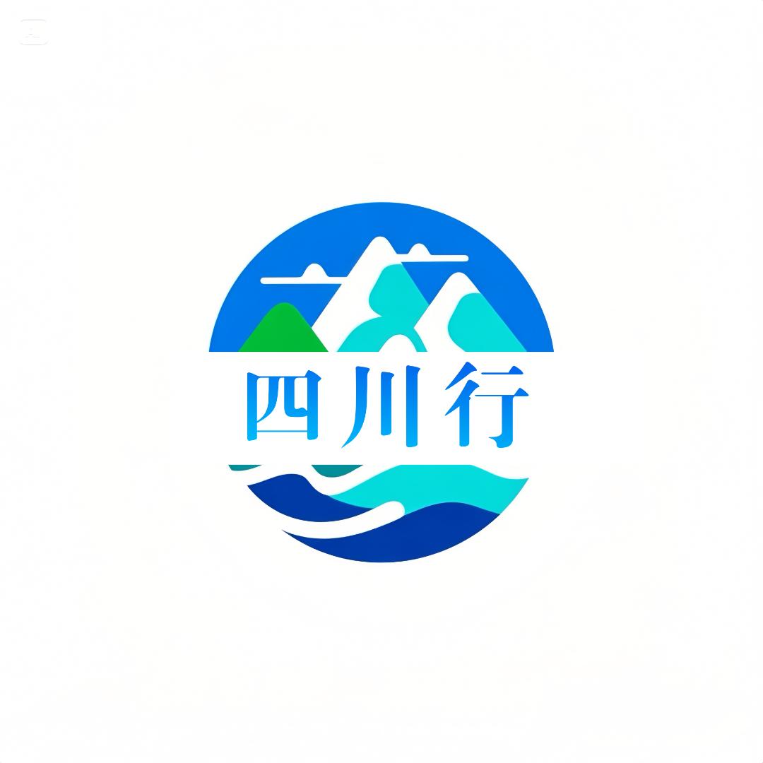 中港旅行-四川行