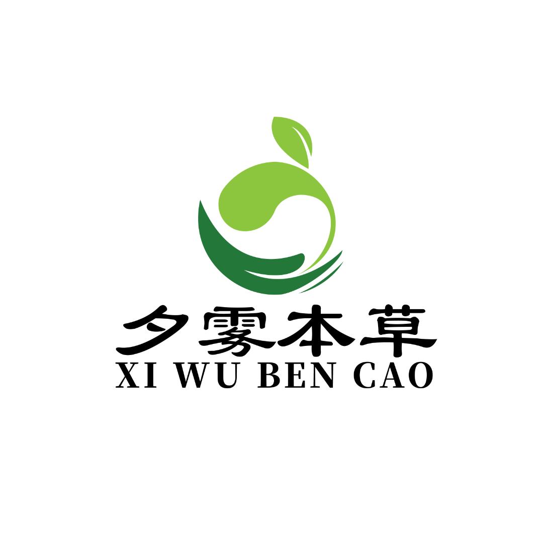 夕雾本草健康工坊