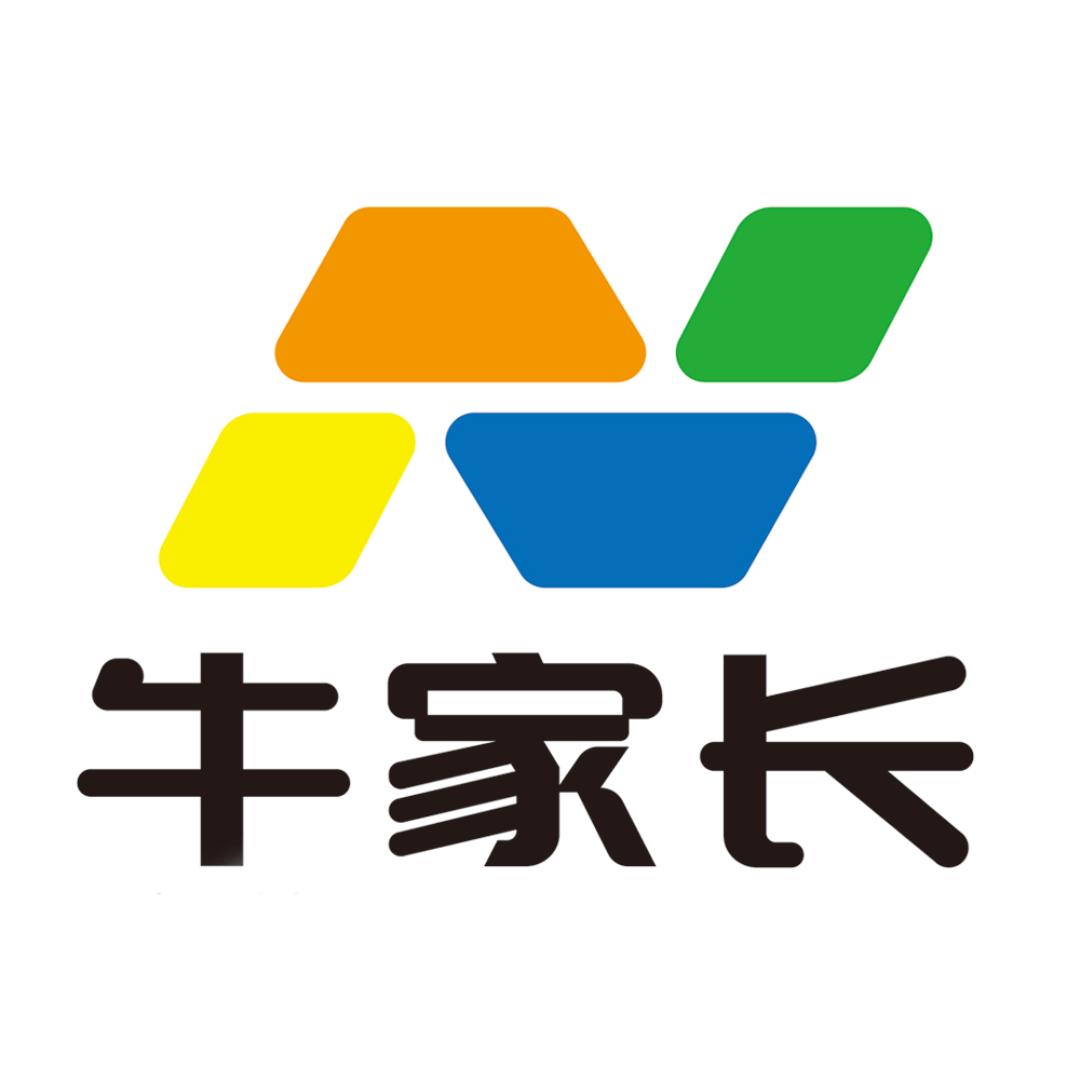 牛家长聊升学