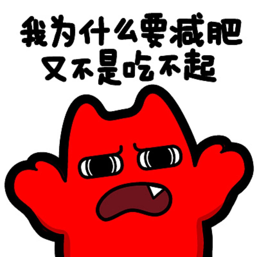 馋香斋食品专营店