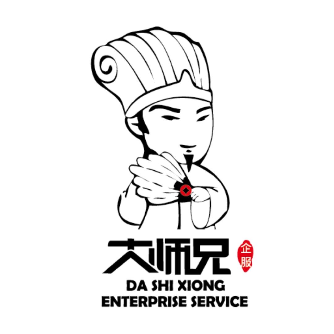 51大师兄APP智能企服
