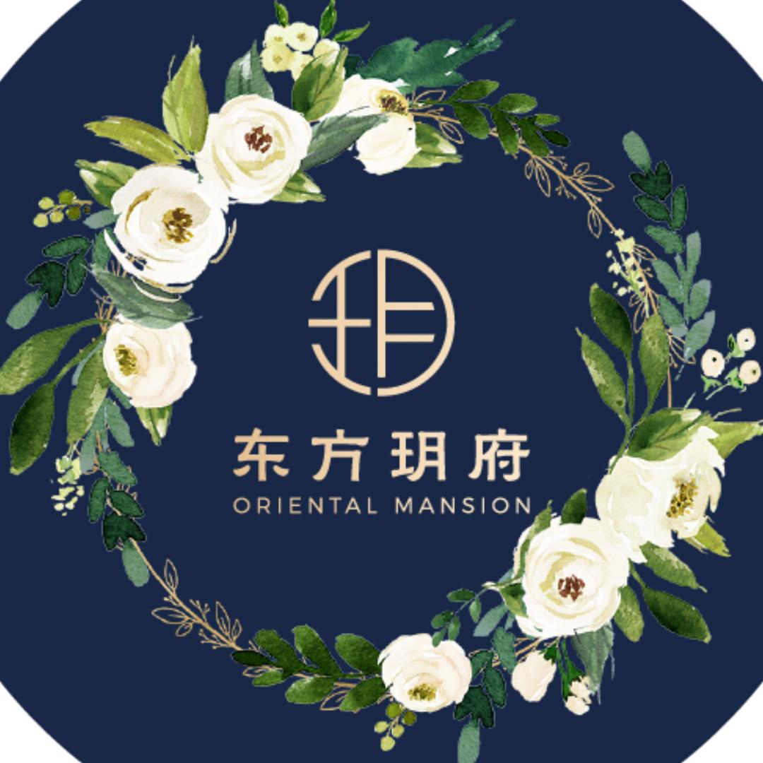 东方玥府