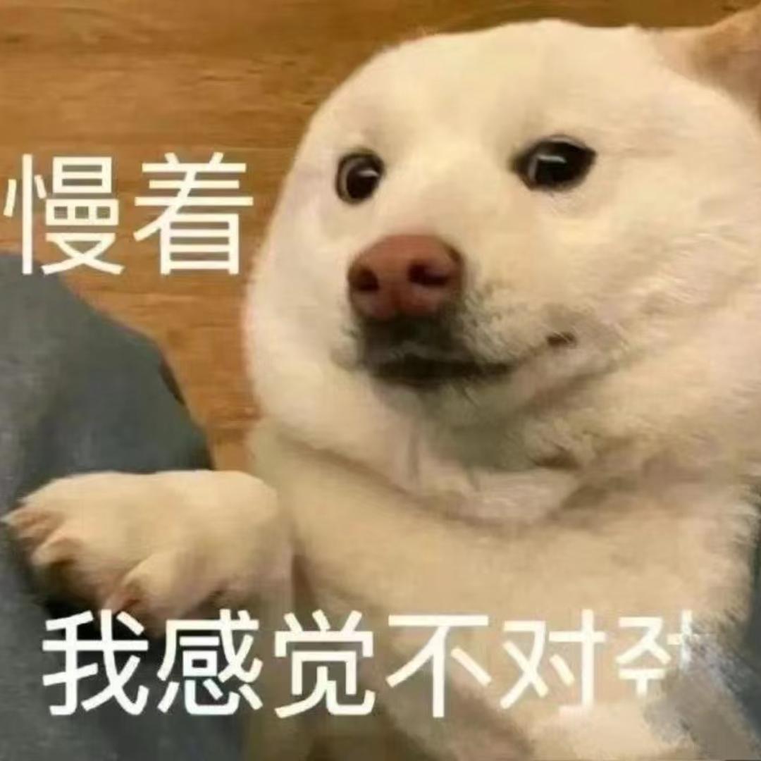 明天不熬夜了、