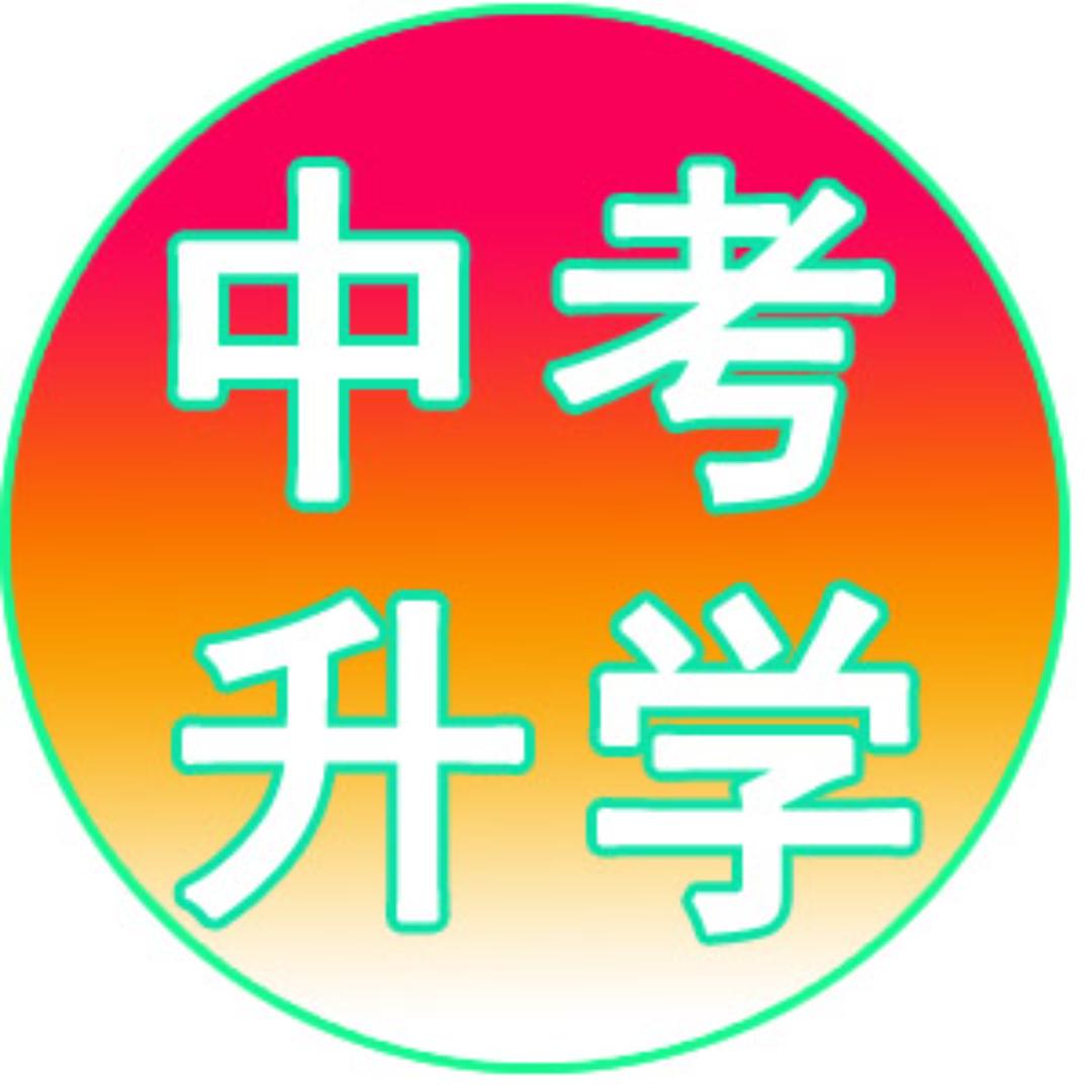 南昌重点中职学校