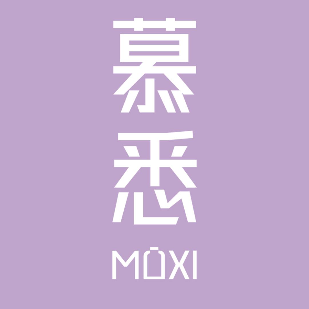 慕悉洗护发直播间