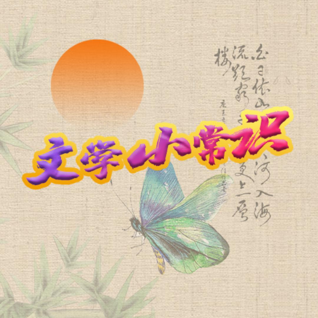 冰淇淋🍦