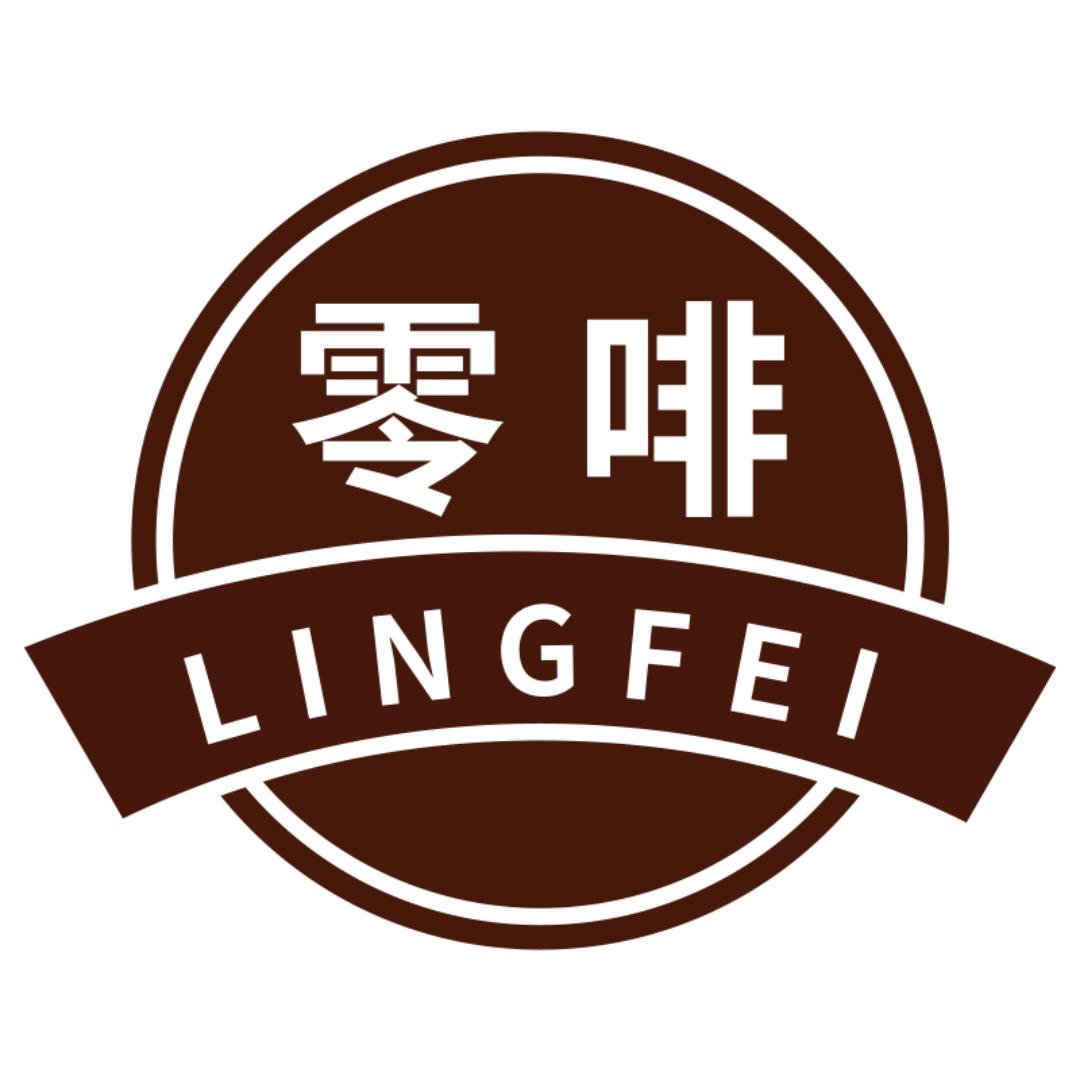 零啡咖啡企业店