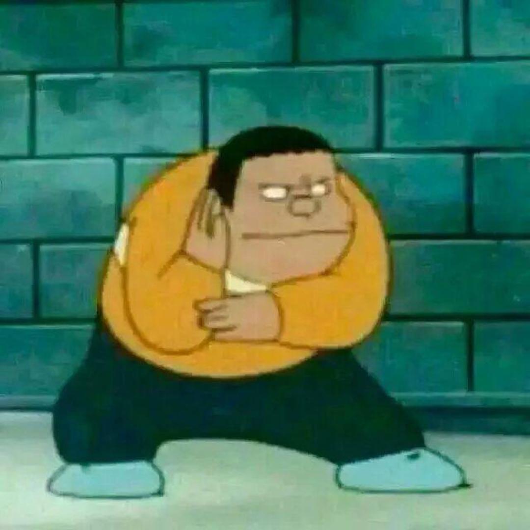 麻辣苦茶