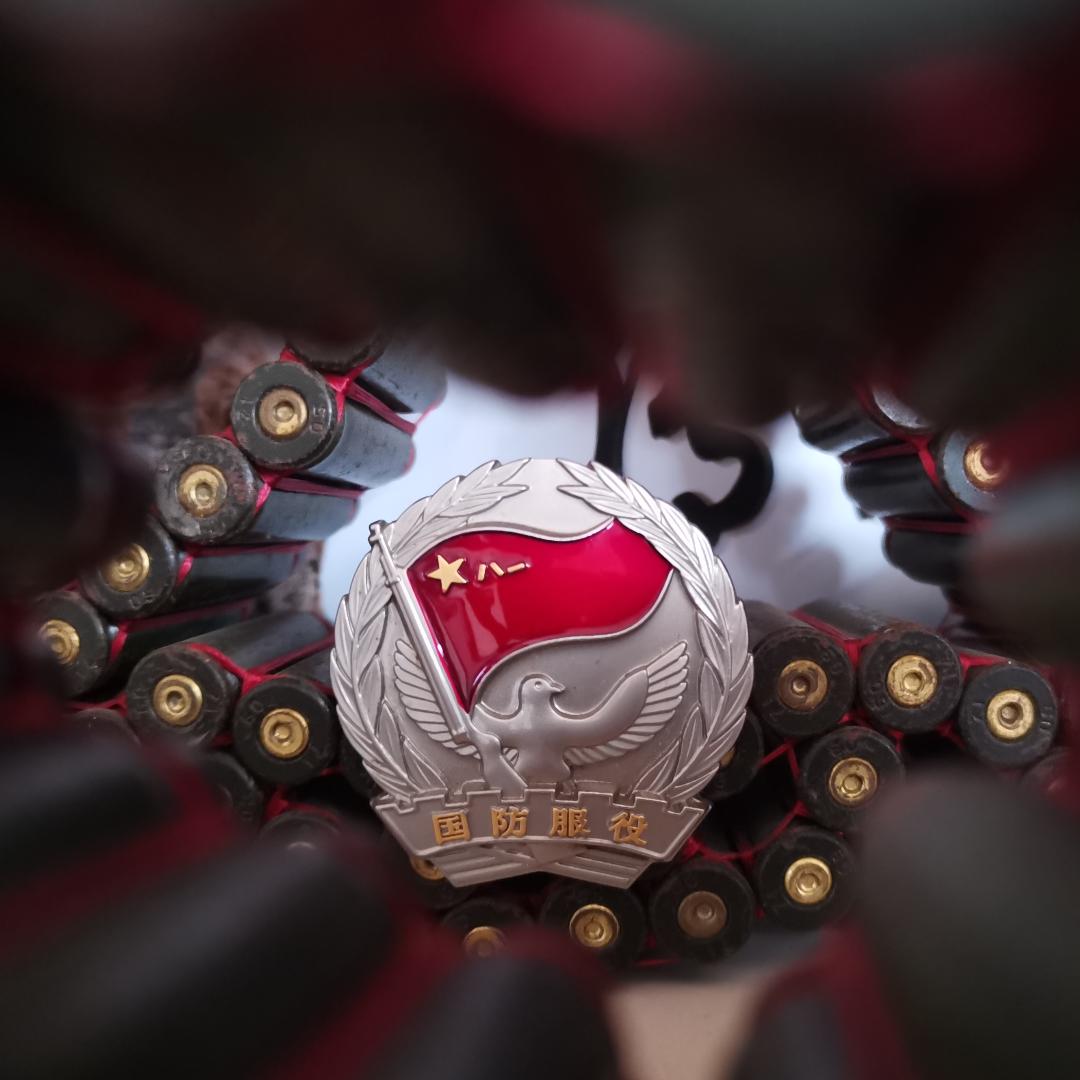 骑着 单车去旅行