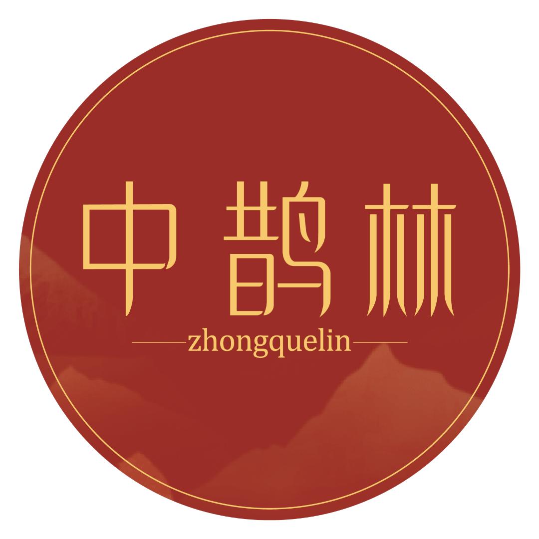 云南秀禾农业发展有限公司企业店