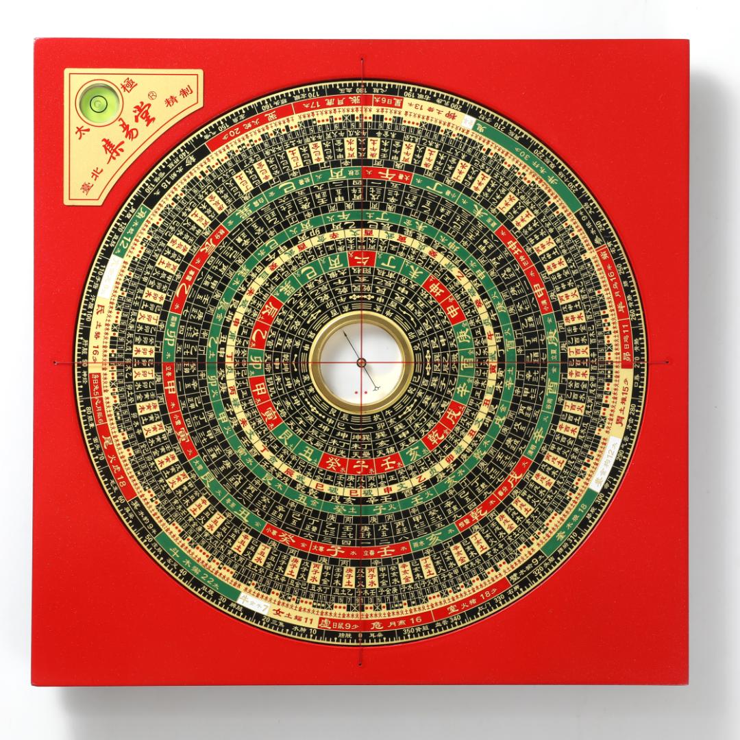 集易堂（客服号）