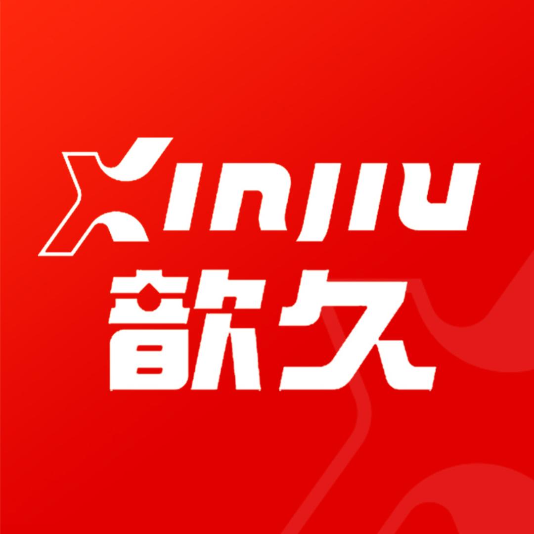 歆久餐饮具旗舰店