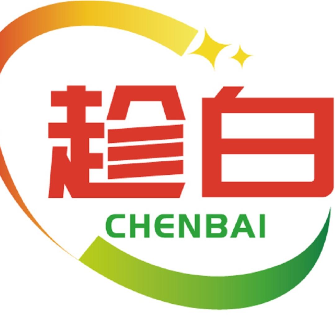 趁白家清企业店