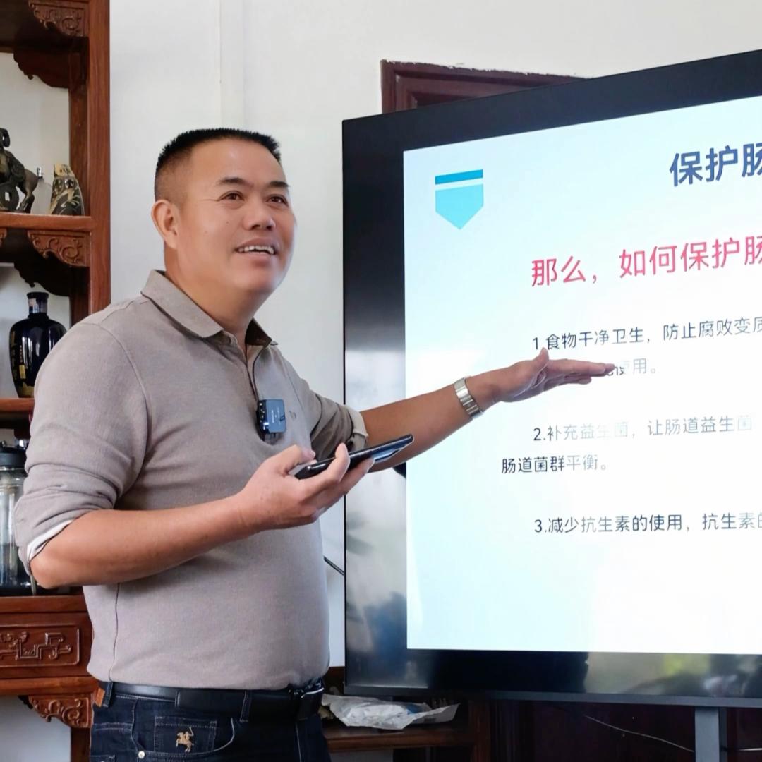 钟欢猪场(草本酸汤)