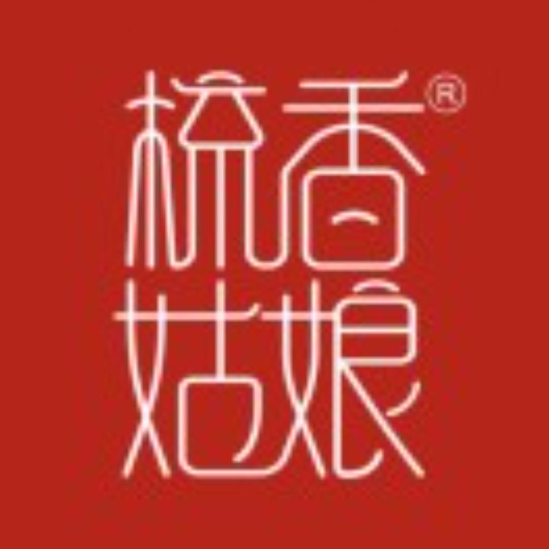 梳香姑娘礼品店