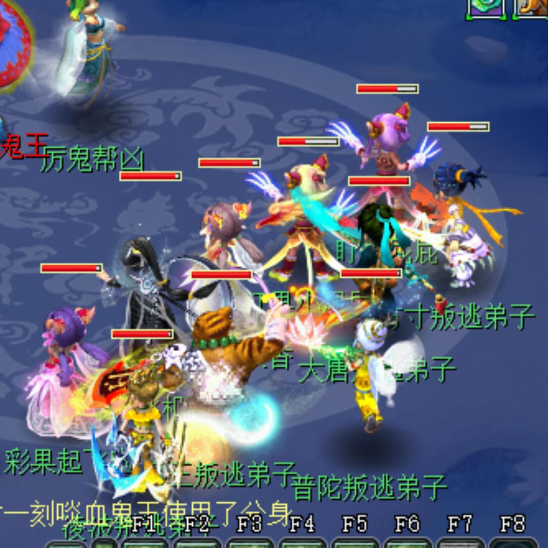 阳光城五开