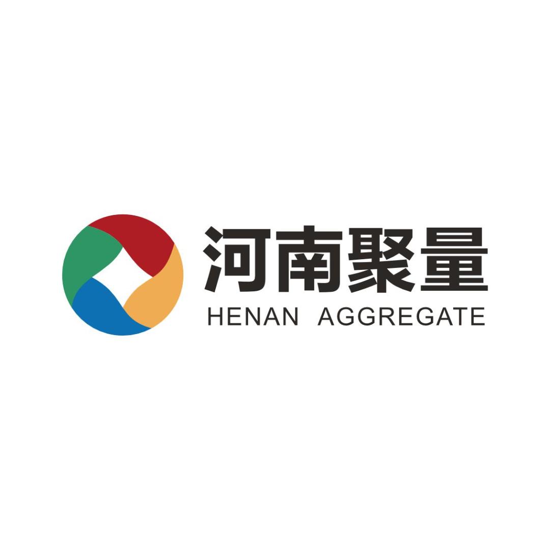 河南聚量