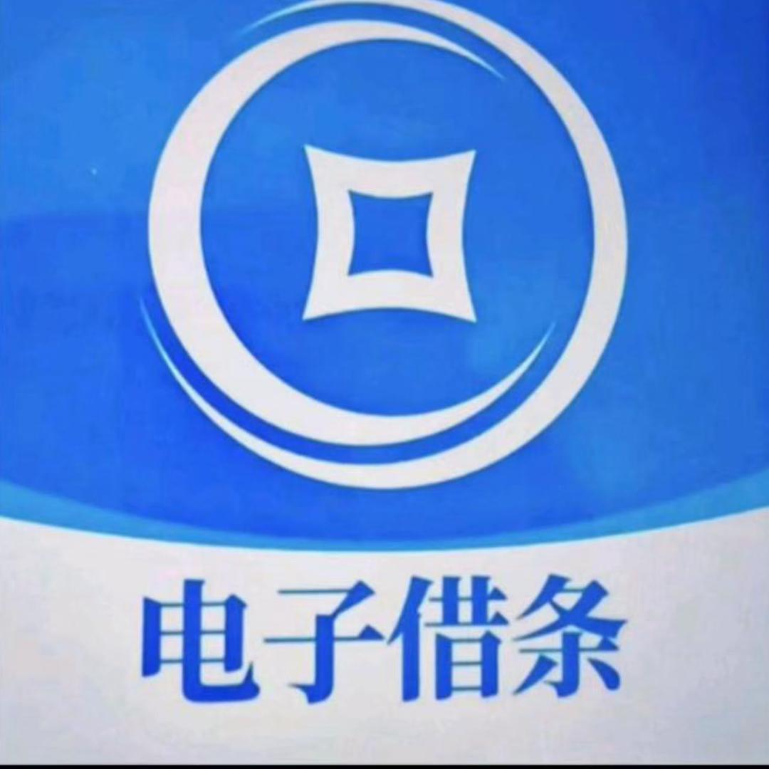 新主播，新口子