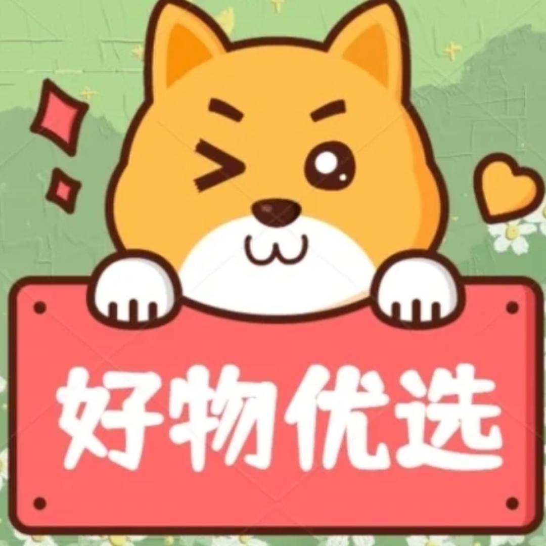 好物分享（波三涛）