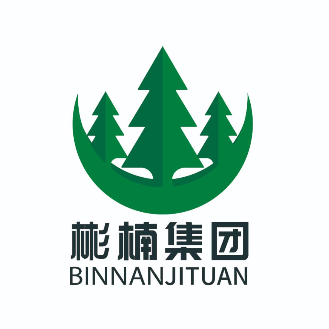 临沂彬楠木业有限公司