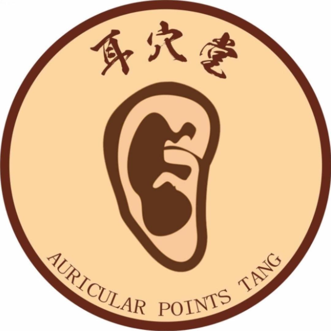 耳穴堂赵凯