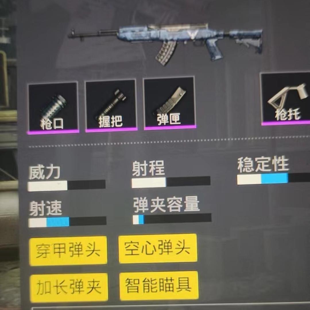 地铁逃生（高端小店）