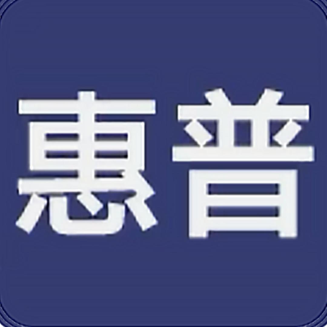 惠普灯具旗舰店