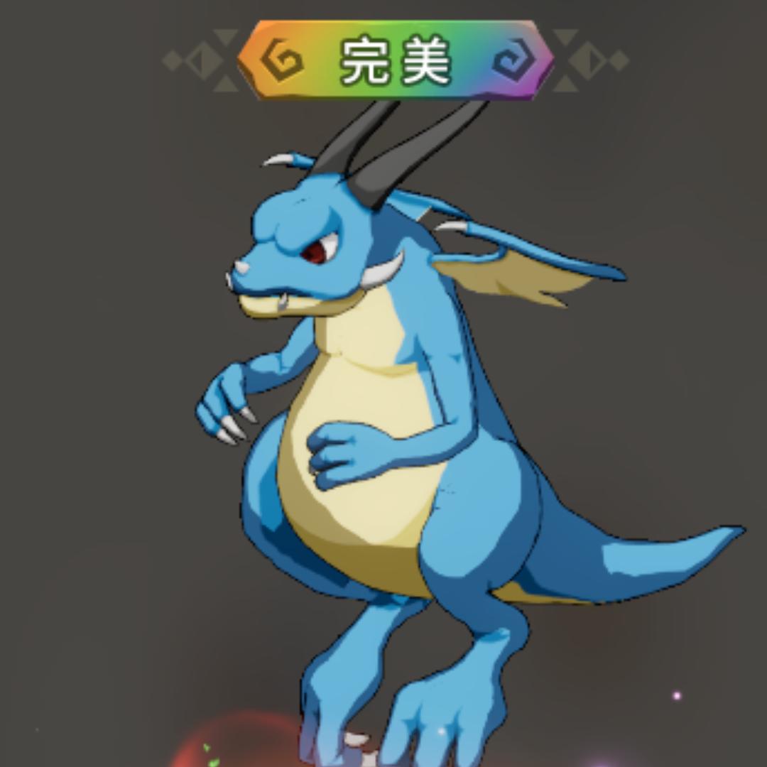 紫恋