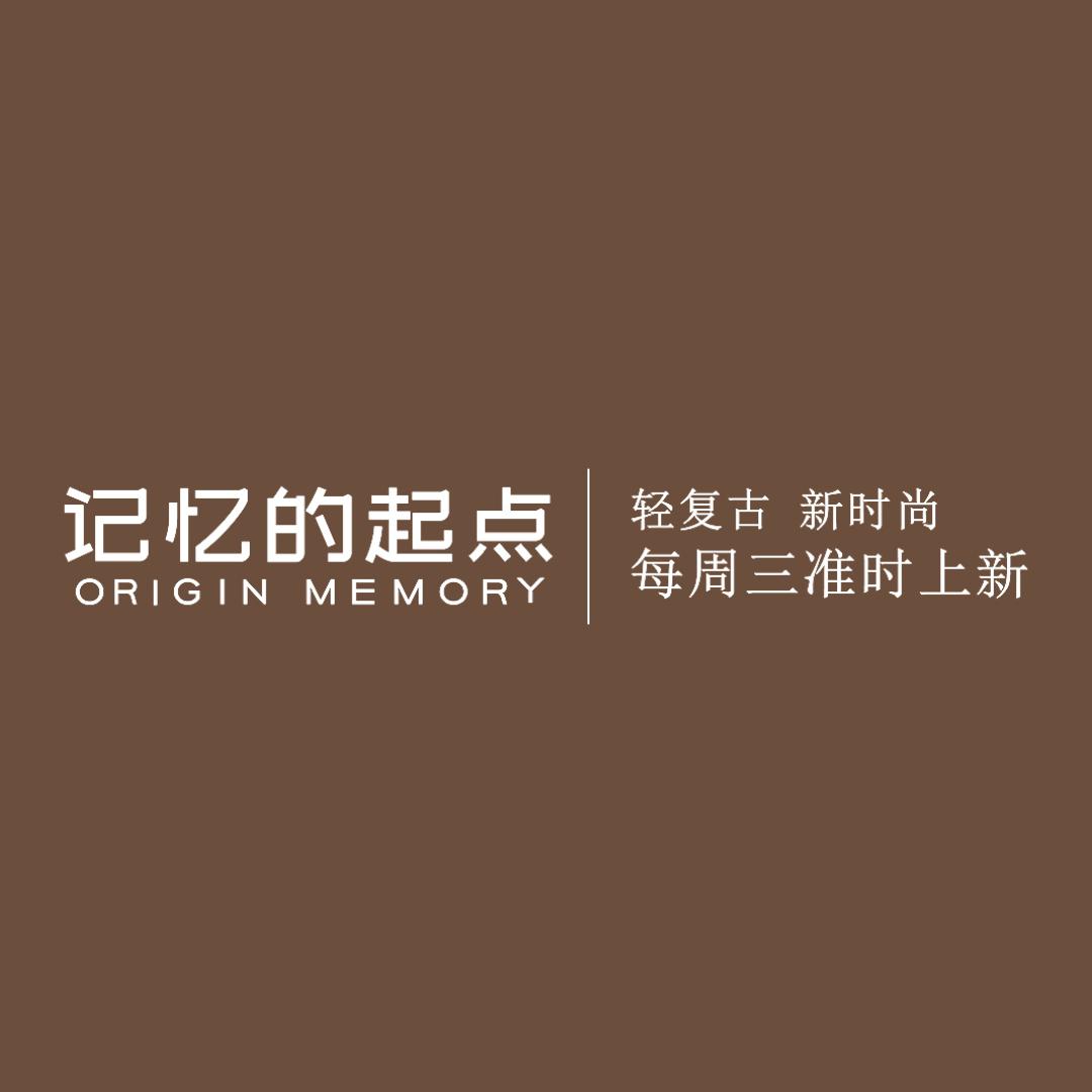 JYDQD記憶的起點官方旗舰店直播间