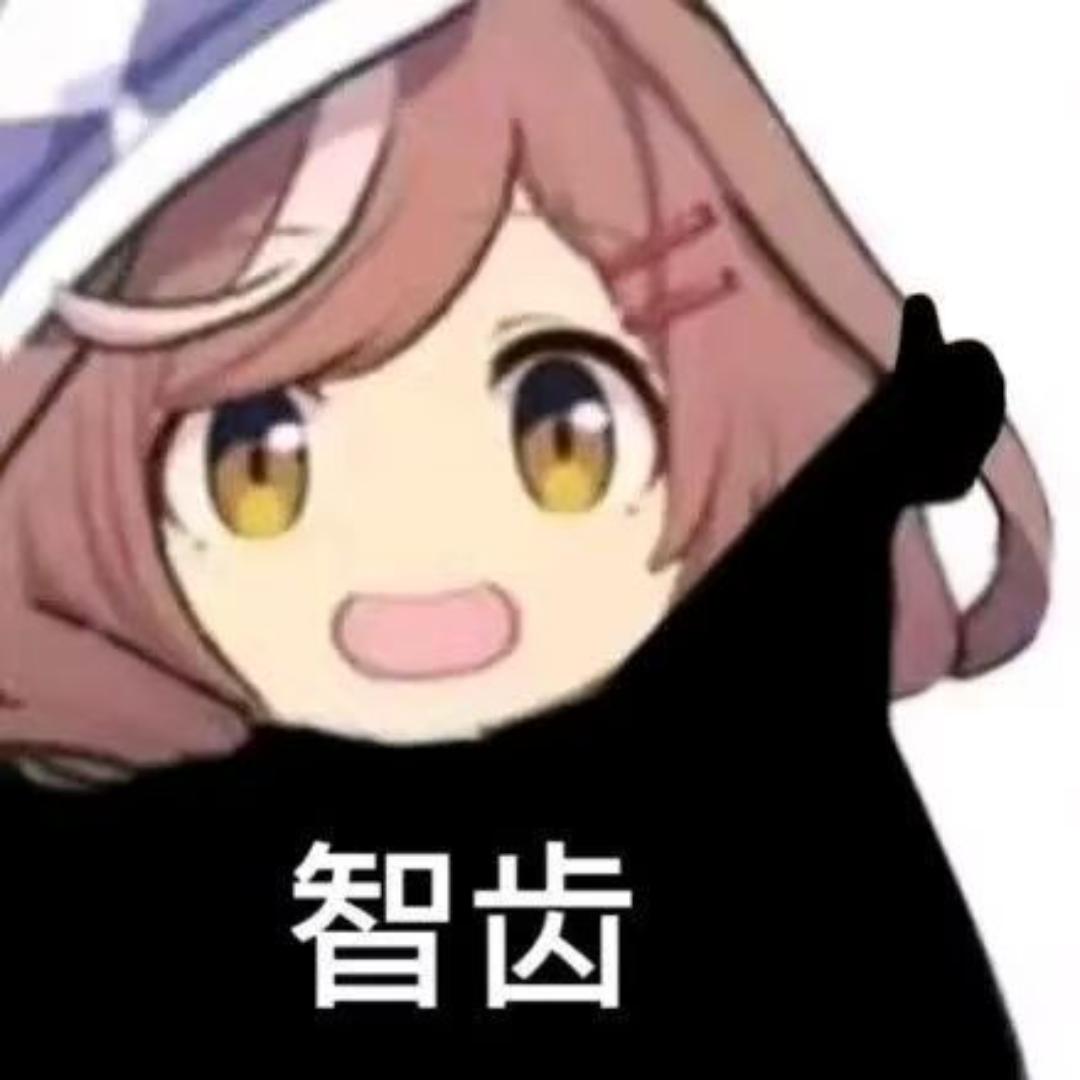 岁阳Blianta