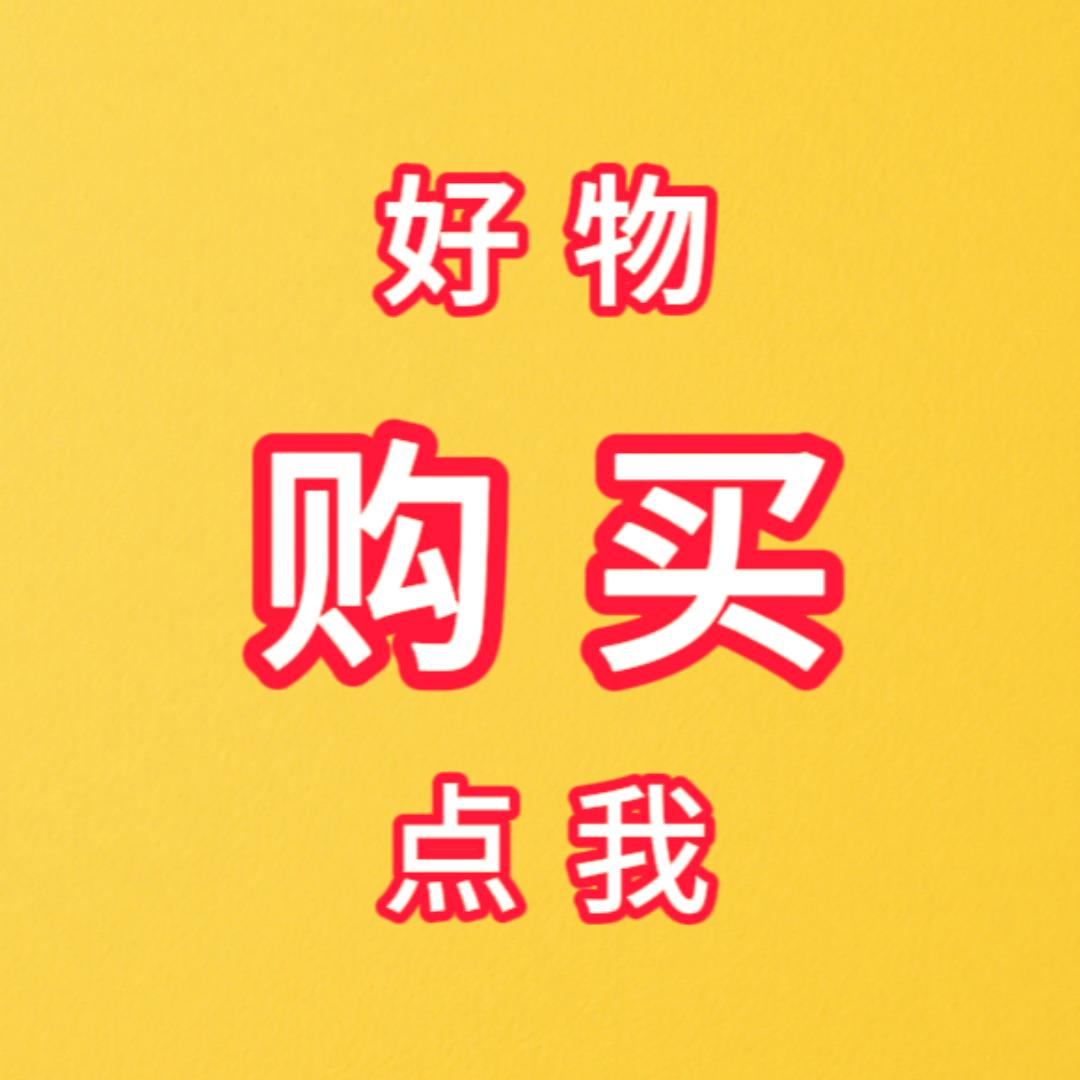 遵义市播州区铎栗商贸有限公司