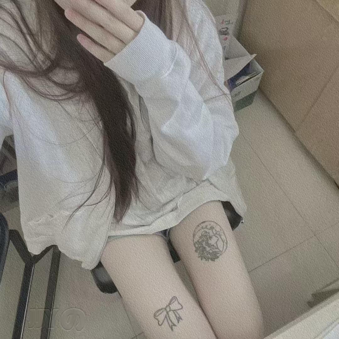 ovo