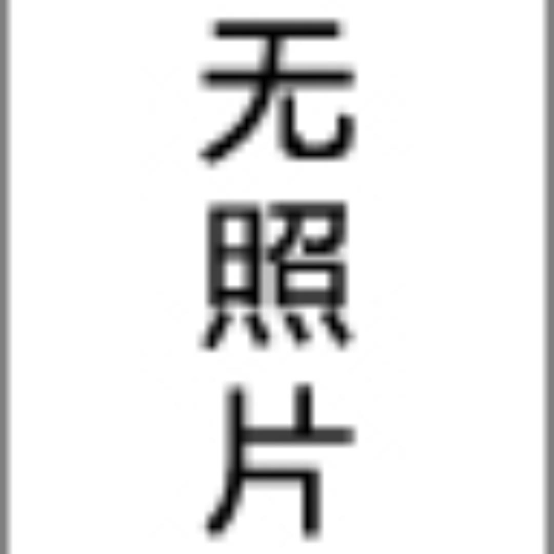 佑
