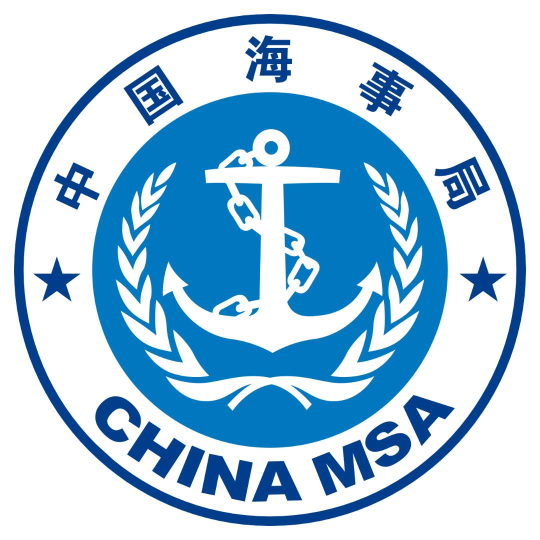 广东海事