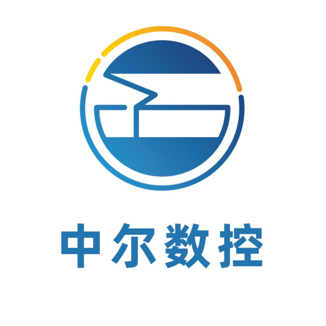 中尔木工机械配件