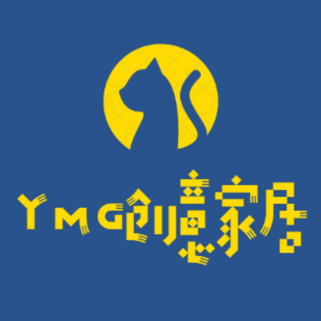 YMG创意家居酒店4S店公寓休闲家具订制