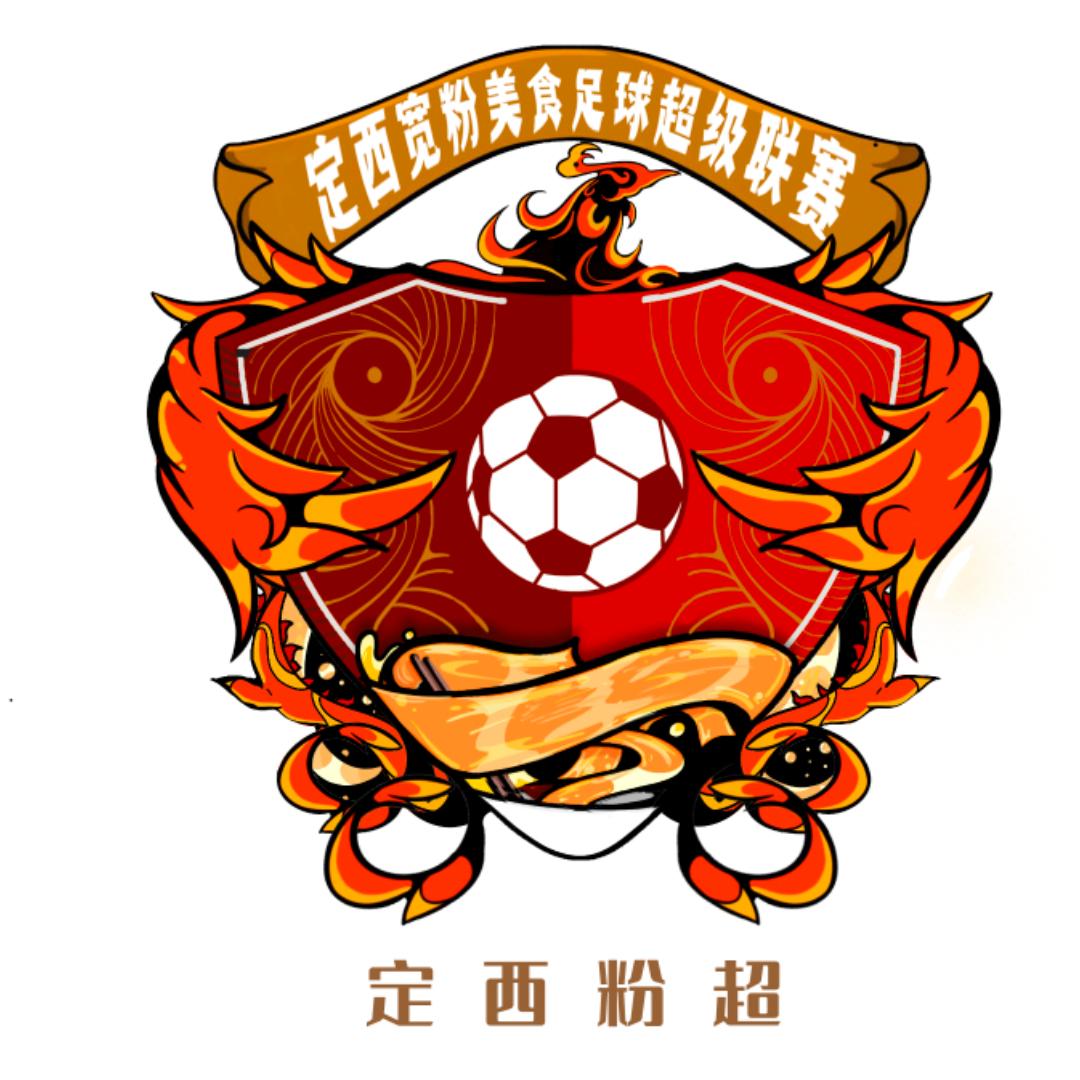 尐游客