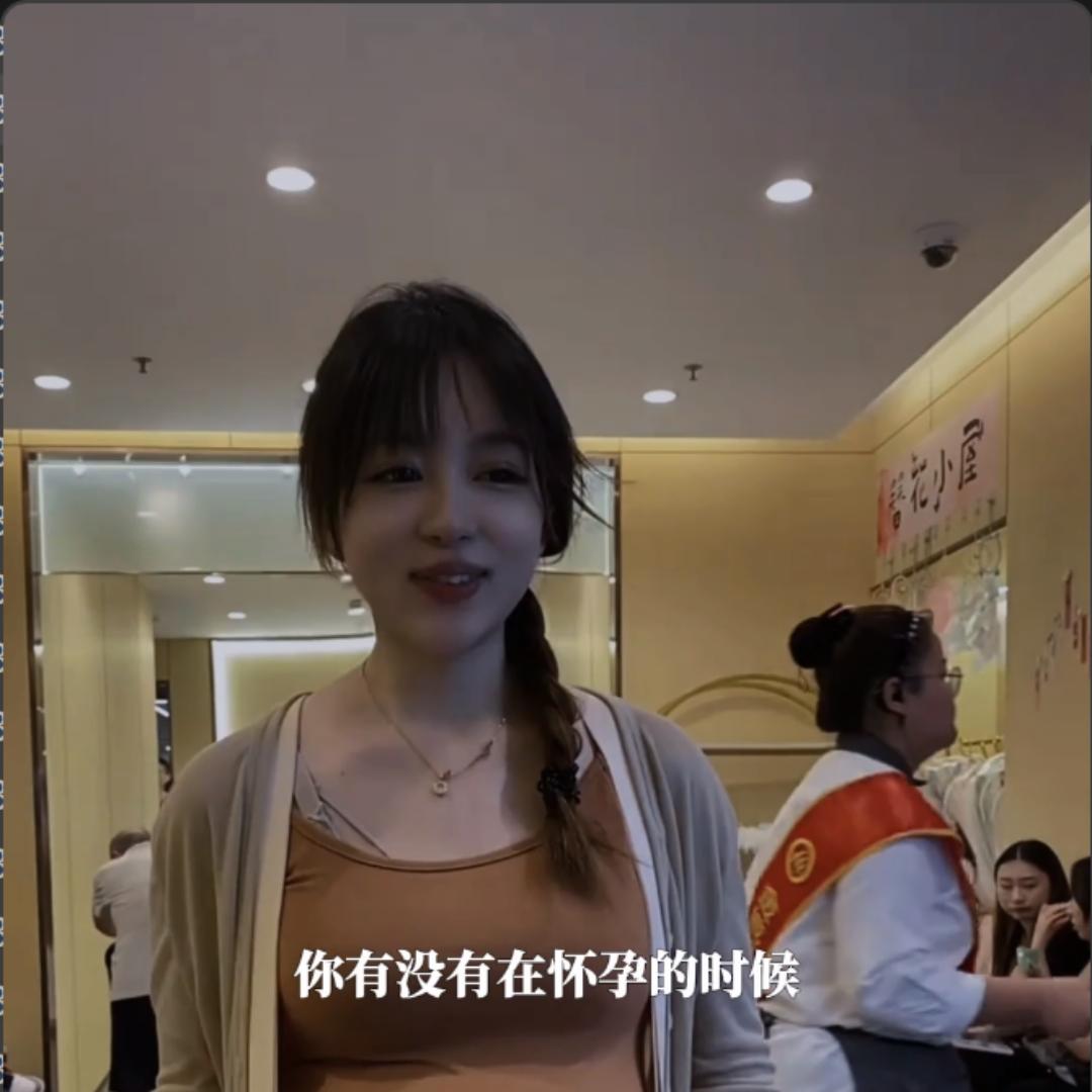 怎么穿都有型