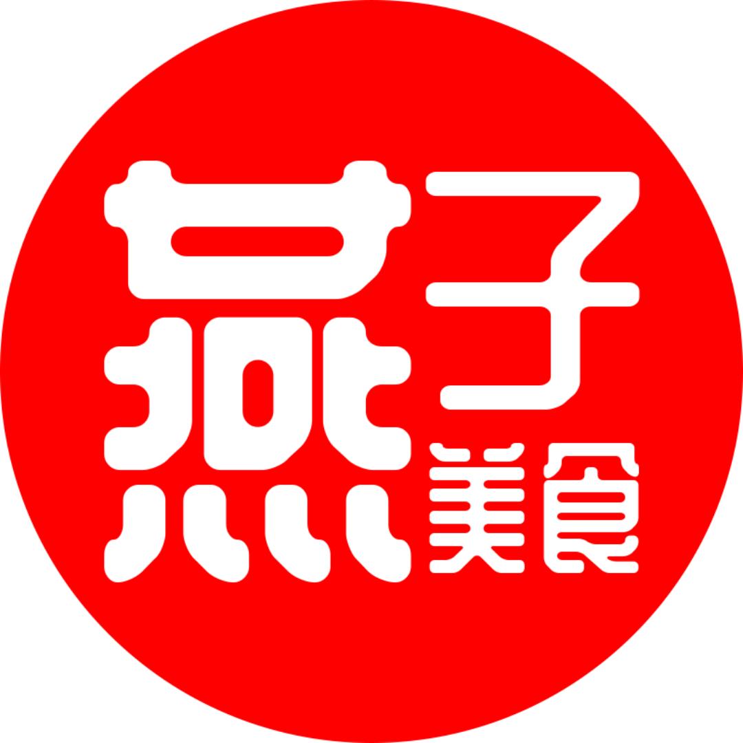 燕子家特产馆