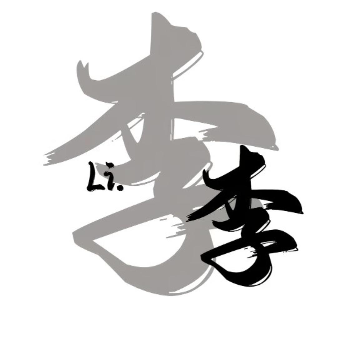 吉儒机械生活坊