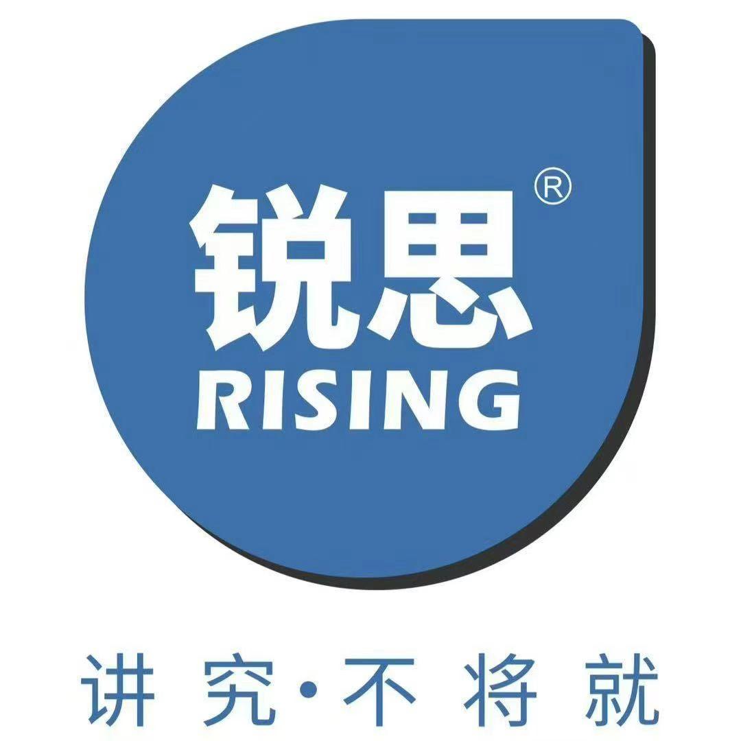 锐思双管纯氢化环氧彩砂