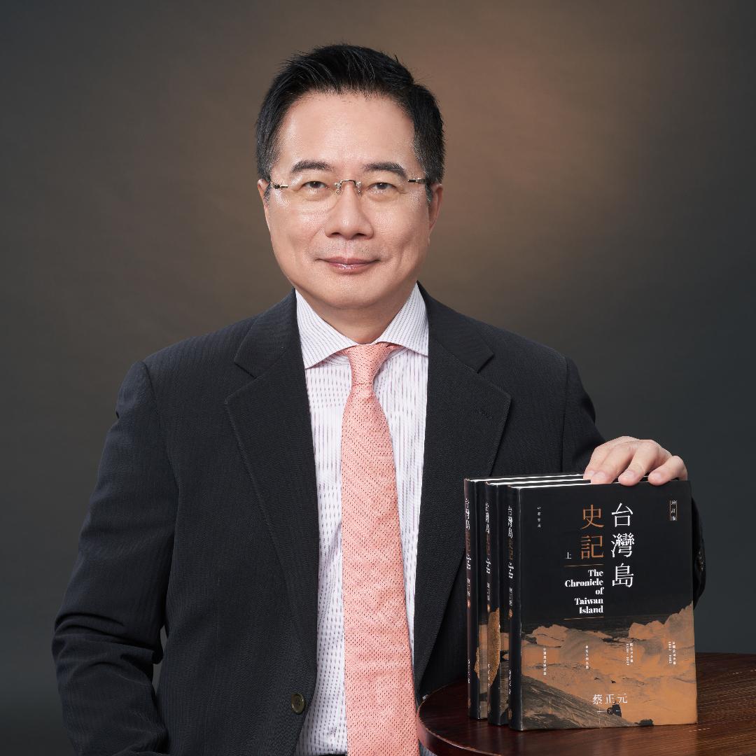 蔡正元博士